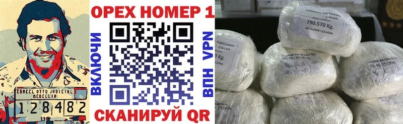 Виды наркоты Грязи А ПВП  МЕТАМФЕТАМИН  Гашиш  Меф мяу мяу 