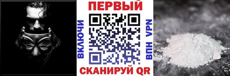 АМФ Premium  shop формула  Грязи 