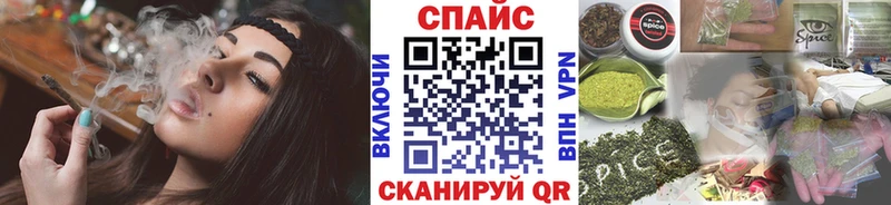нарко площадка телеграм Грязи БУТИРАТ буратино купить закладку