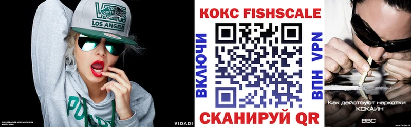 КОКАИН Колумбийский  купить   кракен   Грязи 