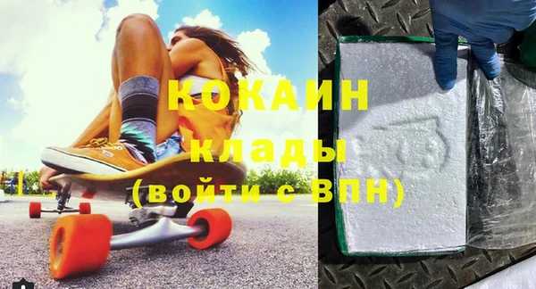 мяу мяу мука Абаза