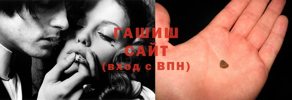 ПСИЛОЦИБИНОВЫЕ ГРИБЫ Алексеевка