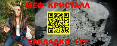 эйфоретик Мариинск