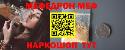 гашиш Малгобек