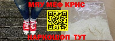 jwh Малоярославец