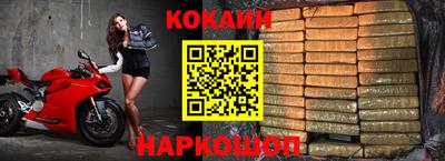 гашиш Малгобек