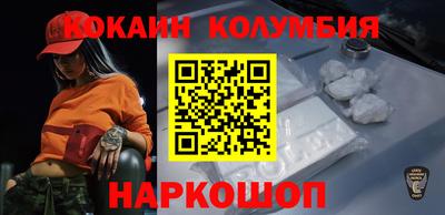 гашиш Малгобек