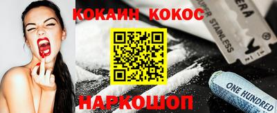 jwh Малоярославец