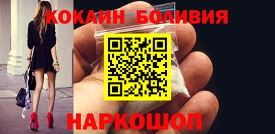 jwh Малоярославец