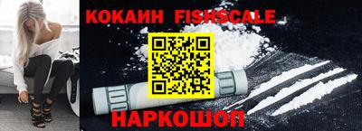 jwh Малоярославец