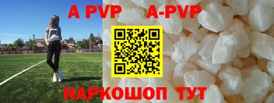jwh Малоярославец