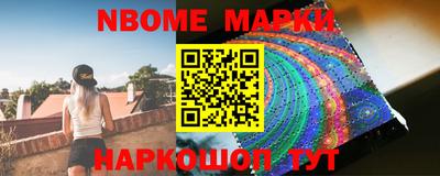 гашиш Малгобек