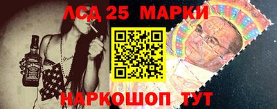 эйфоретик Мариинск