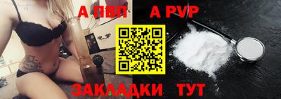 гашиш Малгобек