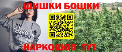jwh Малоярославец