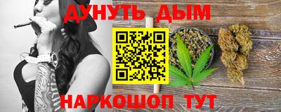 гашиш Малгобек