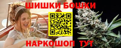 эйфоретик Мариинск