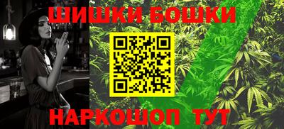 гашиш Малгобек
