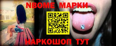 jwh Малоярославец
