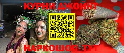 эйфоретик Мариинск