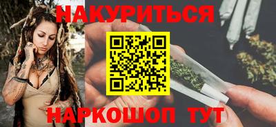 гашиш Малгобек