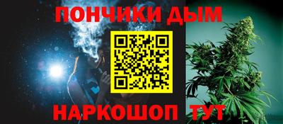 эйфоретик Мариинск