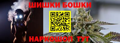 jwh Малоярославец