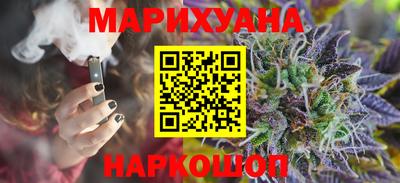 jwh Малоярославец