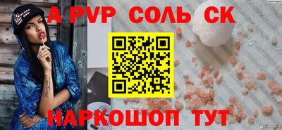 гашиш Малгобек