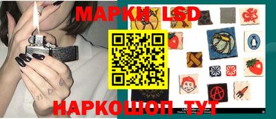 гашиш Малгобек