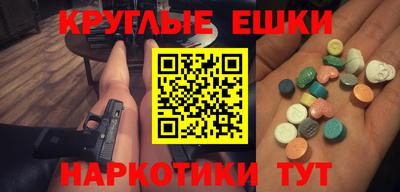 jwh Малоярославец
