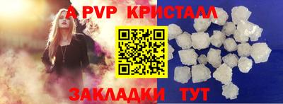 jwh Малоярославец