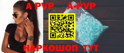 jwh Малоярославец
