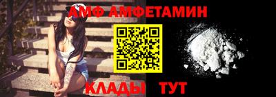 jwh Малоярославец