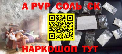jwh Малоярославец