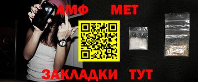 гашиш Малгобек