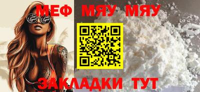 гашиш Малгобек