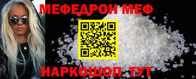 гашиш Малгобек