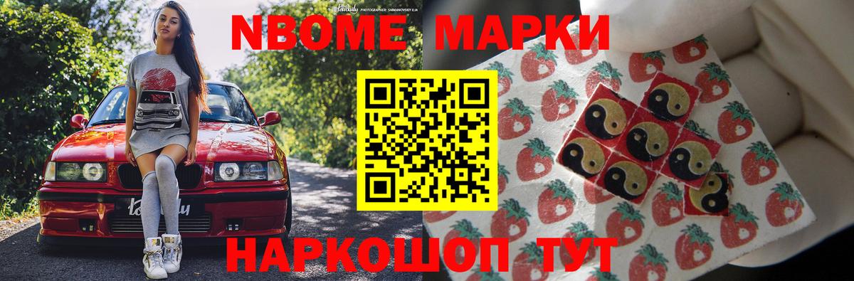 ЛСД экстази кислота  ЛСД экстази  Вход с VPN  Грязи  LSD-25 экстази ecstasy 