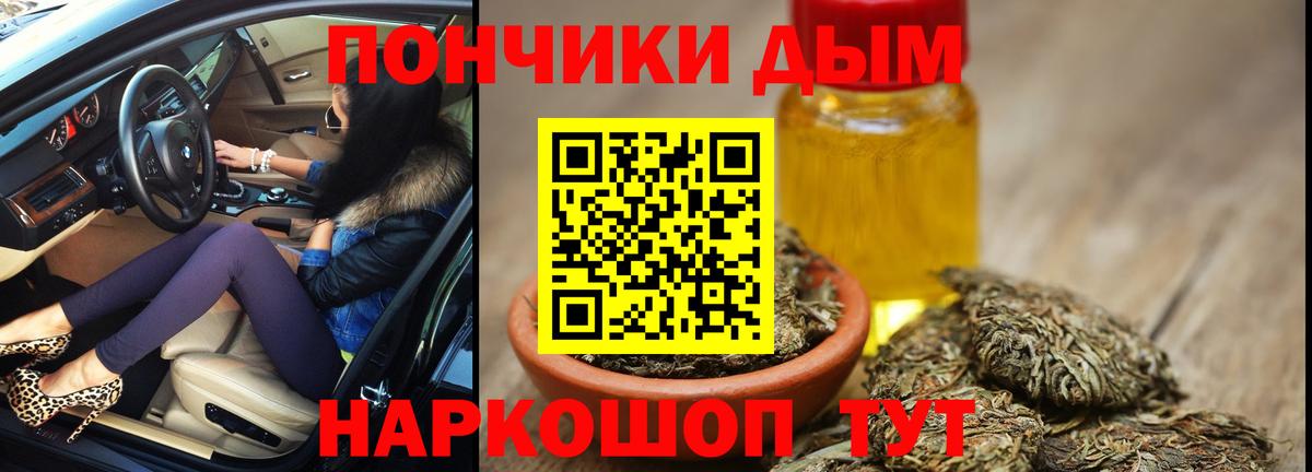 Грязи  Марихуана индика  Бошки марихуана марихуана  Вход с VPN  Марихуана SATIVA & INDICA  Каннабис планчик 
